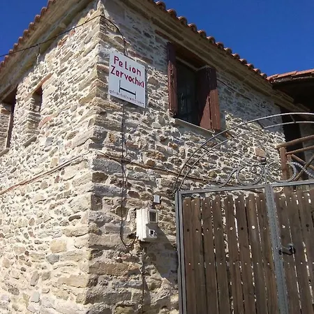 別荘 Pelion Zervochia *